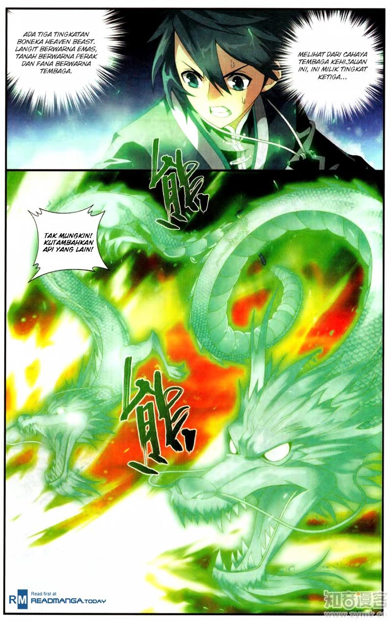 Battle Through the Heavens Chapter 216 halaman 21